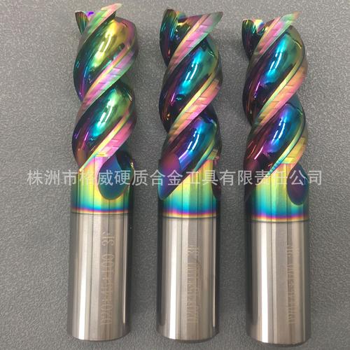 铝用3刃平头u槽铣刀cnc数控刀具dlc硬质合金平头立铣刀