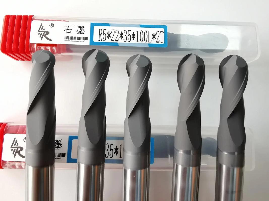 5万 关注 #金刚石涂层 #模具制造 #我的生活新姿势 #刀具 #钨钢铣刀